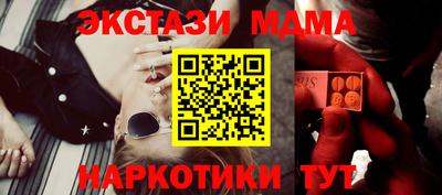 марки lsd Заводоуковск