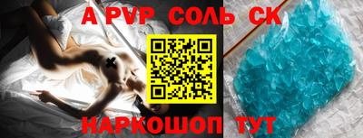 марки lsd Заводоуковск