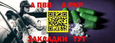 меф Жуковский
