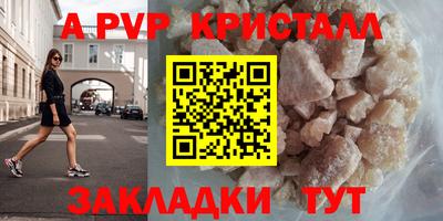 марки lsd Заводоуковск