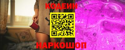 марки lsd Заводоуковск