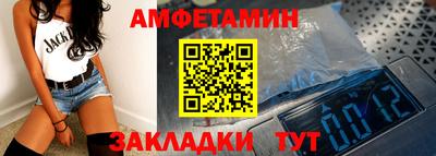 дистиллят марихуана Бузулук