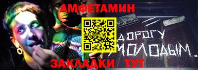 наркотики Заволжье