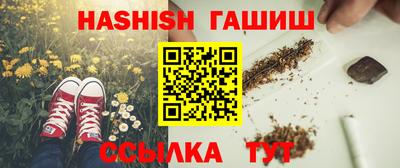 мяу мяу мука Будённовск