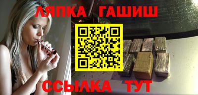 меф Жуковский