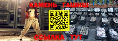 наркотики Заволжье