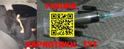 мяу мяу мука Будённовск