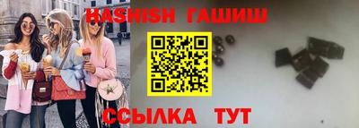 наркотики Заволжье