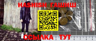 MDMA Premium VHQ Азнакаево