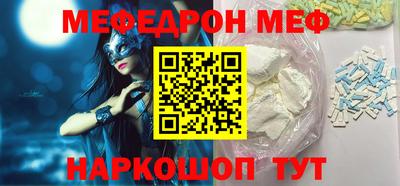 дурь Бугуруслан