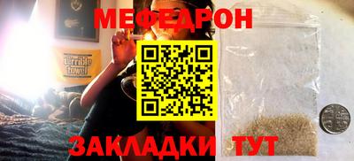 наркотики Заволжье