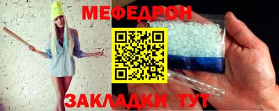 марки lsd Заводоуковск