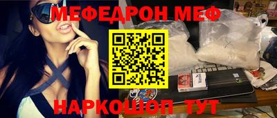 марки lsd Заводоуковск