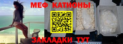 дистиллят марихуана Бузулук