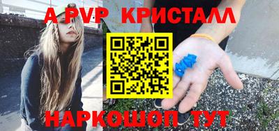 дистиллят марихуана Бузулук