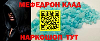 дурь Бугуруслан