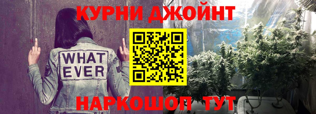 Ешки  Кунгур  Вход с VPN  MDMA  МАРИХУАНА  Мяу-Мяу  Марихуана  Ketamine 